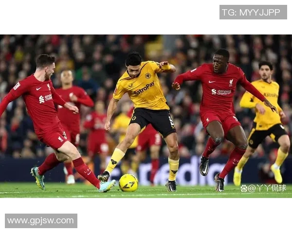 利物浦与狼队精彩对决回顾赛场瞬间与精彩进球全记录
