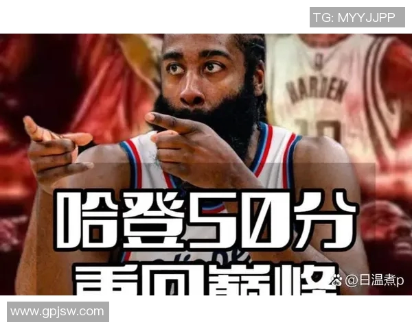 哈登重返火箭的可能性分析休斯顿准备为昔日MVP提供顶薪合同 哈登重返火箭的可能性分析休斯顿准备为昔日MVP提供顶薪合同