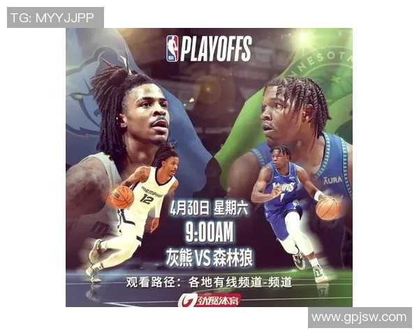 季后赛激战马刺对决灰熊谁能挺进下一轮争夺荣耀