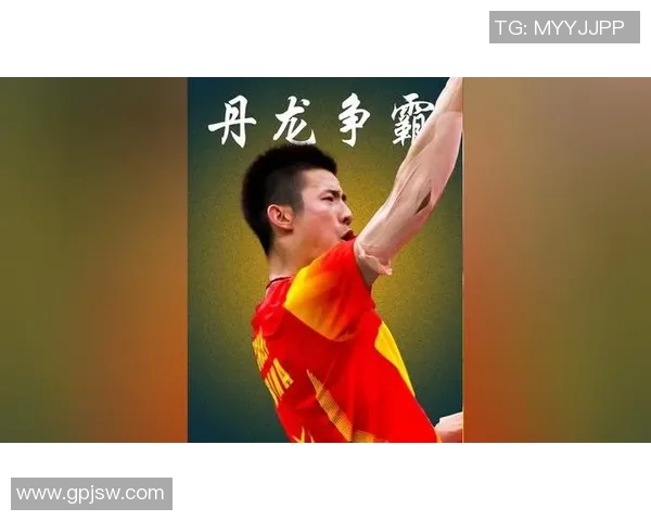 林丹与谌龙亚锦赛精彩对决回顾，巅峰对决再现羽坛传奇瞬间