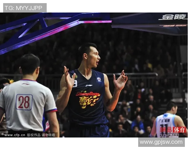 比分网90vs篮球全面解析赛事动态与数据分析助你掌握比赛胜负趋势 比分网90vs篮球全面解析赛事动态与数据分析助你掌握比赛胜负趋势