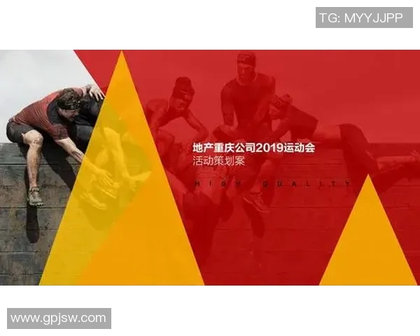 重庆极限运动队与北京极限运动队个人能力对比分析与赛后总结 重庆极限运动队与北京极限运动队个人能力对比分析与赛后总结