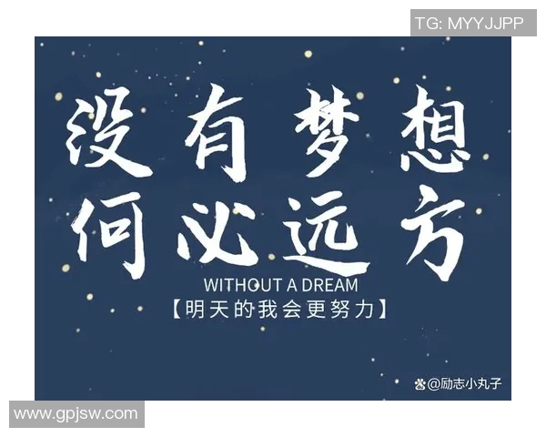 钟诚:在时代变革中追寻梦想与责任的年轻力量 钟诚:在时代变革中追寻梦想与责任的年轻力量