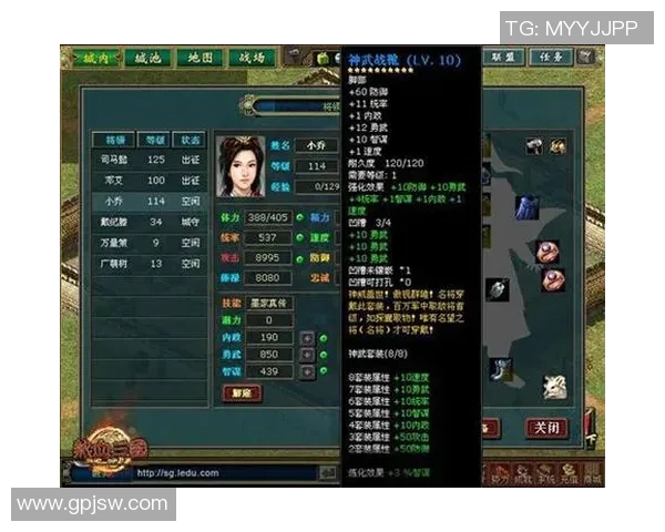 黄丽独家揭秘和平精英游戏技巧与心得分享助你成为战场高手