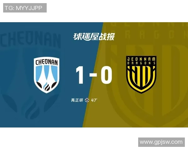 全南天龙与大邱激战正酣比分悬念引发球迷热议