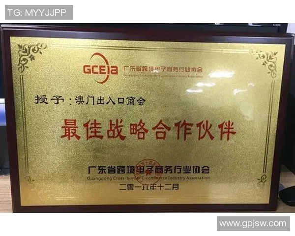 李添荣：从普通青年到行业领军人物的奋斗历程与成功秘诀探讨